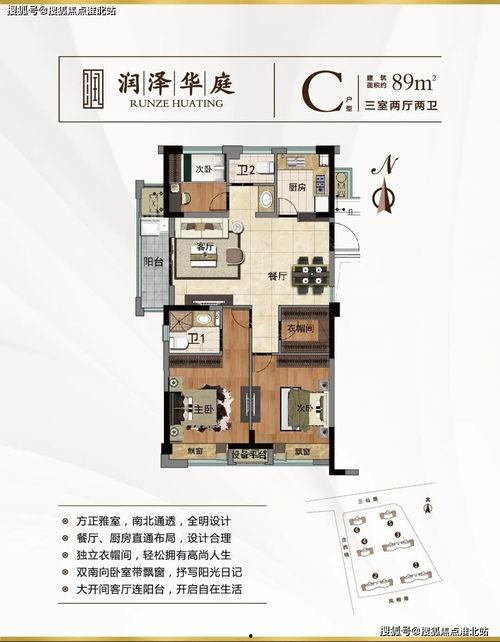 蛇姐最新爆料网址是什么,网址大公开！