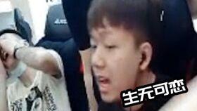 居哥最新爆料视频播放,揭秘视频背后的惊人真相！